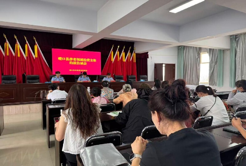 图片1_副本.jpg